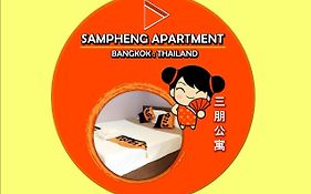 Sampheng Apartment